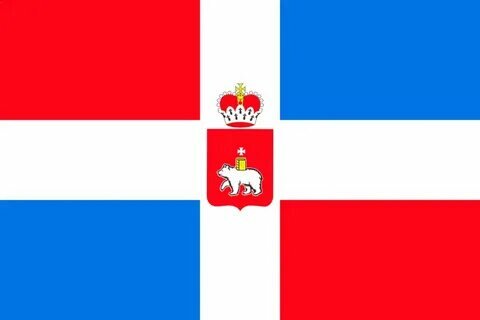 en.wikipedia.org sitesinden görsel