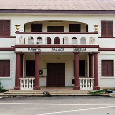 Manhyia Palace Museum