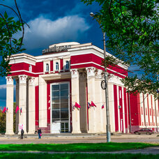 UAZ Palace of Culture