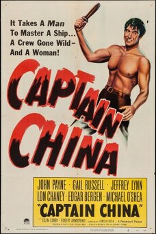 Captain China