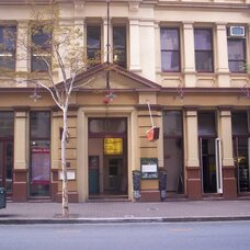 Metro Arts Theatre