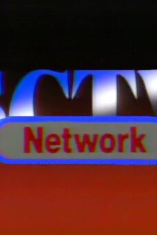 SCTV