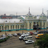 Иркутск-Пассажирский