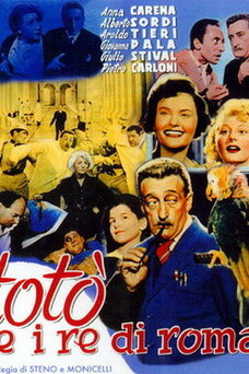 Totò e i re di Roma