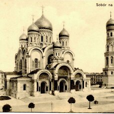 Alexander Nevsky Cathedral