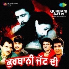 Qurbani Jatt Di