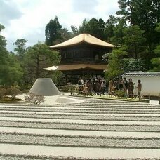 Ginkaku-ji