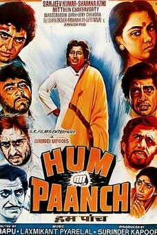 Hum Paanch