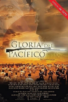 Gloria del Pacífico