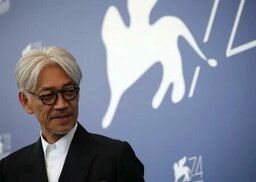 yahoo.com sitesinden görsel