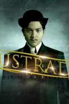 Ilustrado