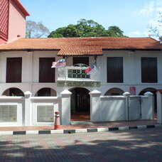 Malacca Stamp Museum