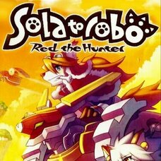 Solatorobo: Red the Hunter