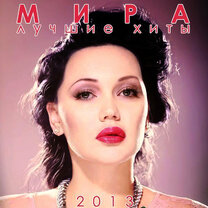 Mira Mira (TV Series 2021– ) - IMDb