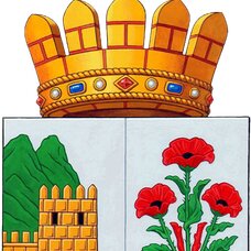 Герб Дербента