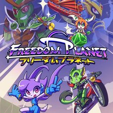 Freedom Planet