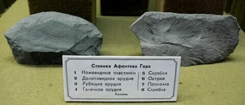 donsmaps.com sitesinden görsel