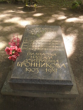 en.wikipedia.org sitesinden görsel