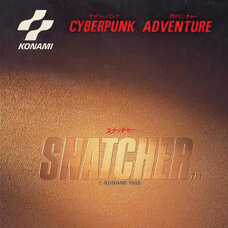 Snatcher