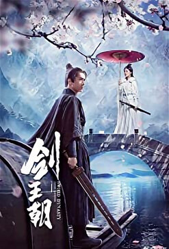 en.wikipedia.org sitesinden görsel