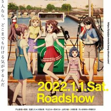 BanG Dream!