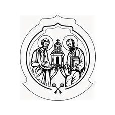 Antakya Rum Ortodoks Patrikhanesi