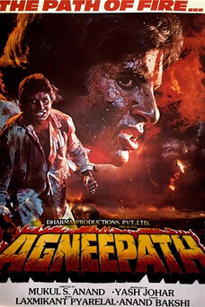 Agneepath