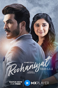 Roohaniyat