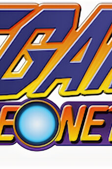 Mega Man Battle Network