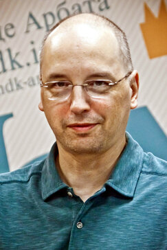 en.wikipedia.org sitesinden görsel