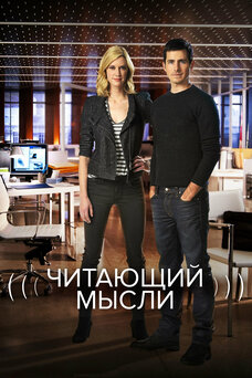 дружба и никакого секса? фильм 2013 — Yandex: 911 bin sonuç bulundu