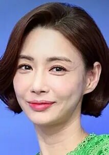 Go Eun-mi