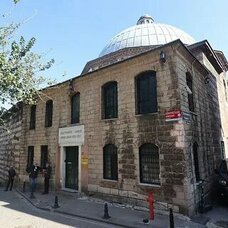 Süleymaniye Hamamı