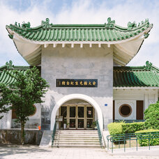 Yu Da Wei Xian Sheng Memorial Museum