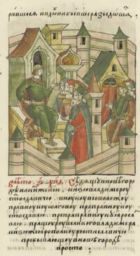 ru.wikipedia.org sitesinden görsel