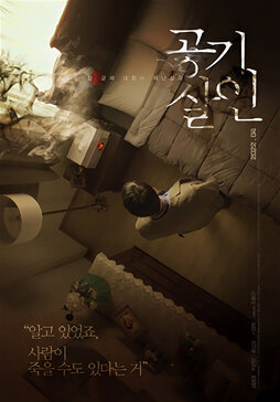 en.wikipedia.org sitesinden görsel