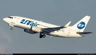 jetphotos.com sitesinden görsel