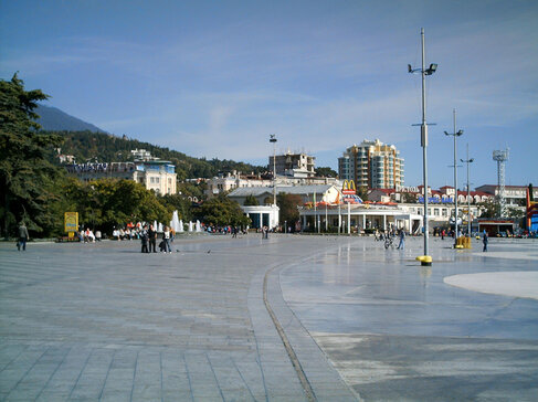 ru.wikipedia.org sitesinden görsel