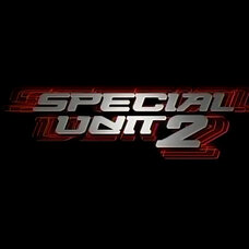 Special Unit 2