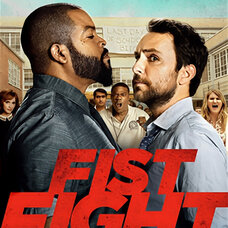 Fist Fight