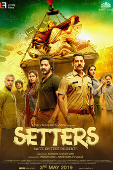 Setters