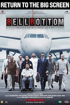 Bell Bottom
