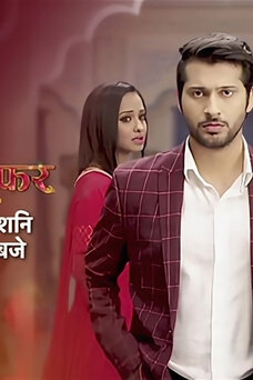 Aye Mere Humsafar