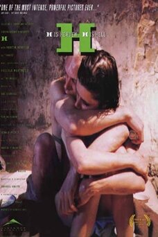 H (1990 film)