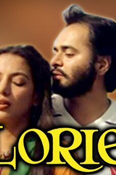 Lorie