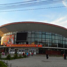 Perm State Circus