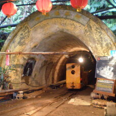 Taiwan Coal Mine Museum