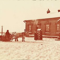 История почты России