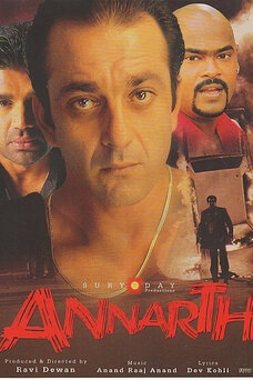 Annarth