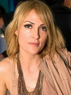 Emily Haines